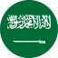 Saudi Flag